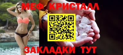 кокаин VHQ Апшеронск