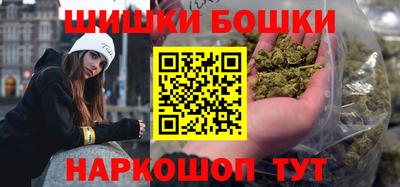 бутират Аргун