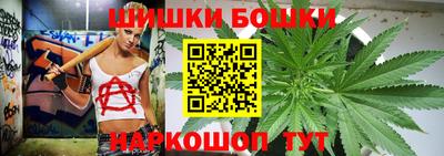 МДМА Гусиноозёрск