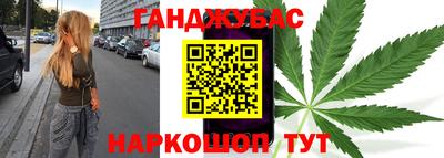 кокаин VHQ Апшеронск