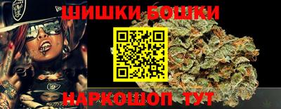 кокаин VHQ Апшеронск