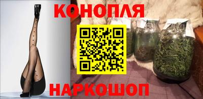 мяу мяу кристалл Апрелевка
