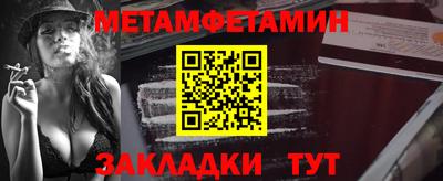 бутират Аргун