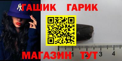 кокаин VHQ Апшеронск