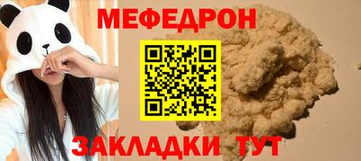 кокаин VHQ Апшеронск
