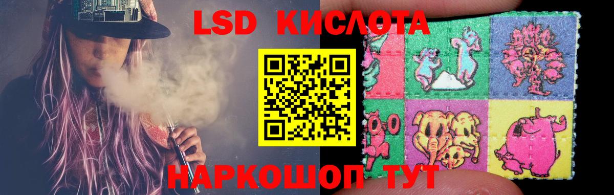 ГАШИШ  Вход с VPN  Cocaine  Борисоглебск  Меф кристаллы  Гашиш 